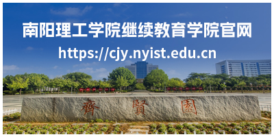 飘窗图片